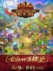 热血西游传奇手游攻略-热血西游手游攻略秘籍